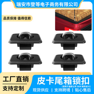�m���15-20��������F150ж��98-14���^�����K�� Ƥ����β���i��