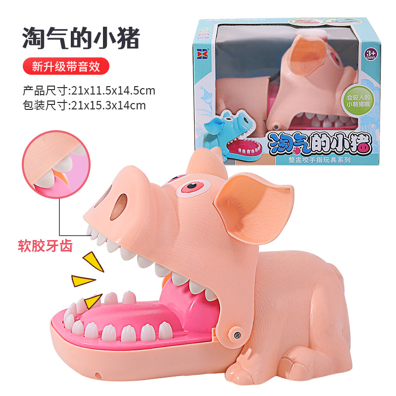 Morder los dedos pequeño cocodrilo dinosaurio para niños truco juguete niño Presione los dientes gran tiburón morder la boca de la gente tirar los dientes morder las manos