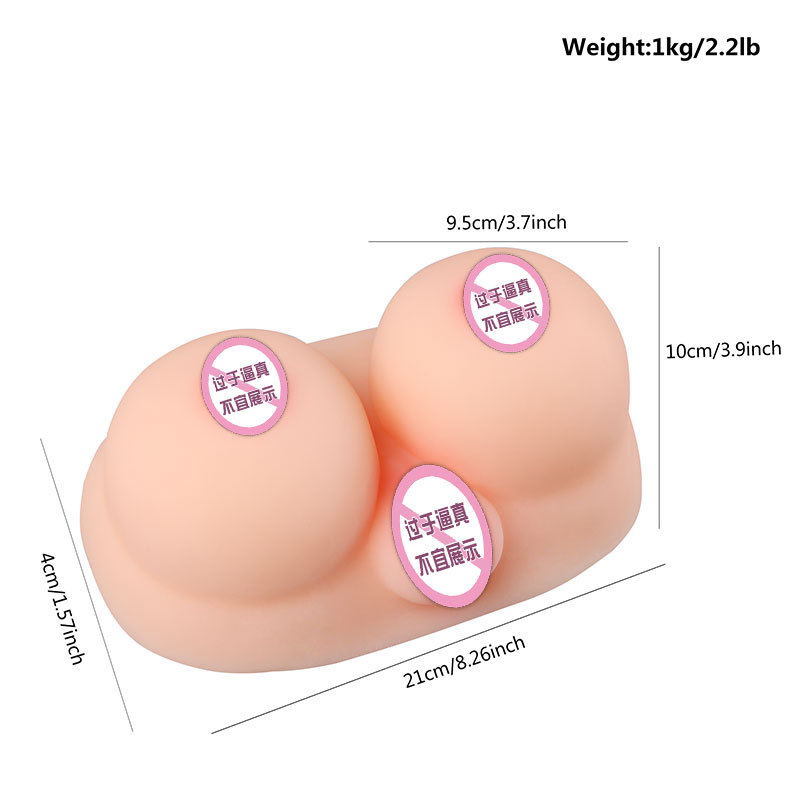 더블 유방 클램프 1.0kg (무료 윤활제 120ml)