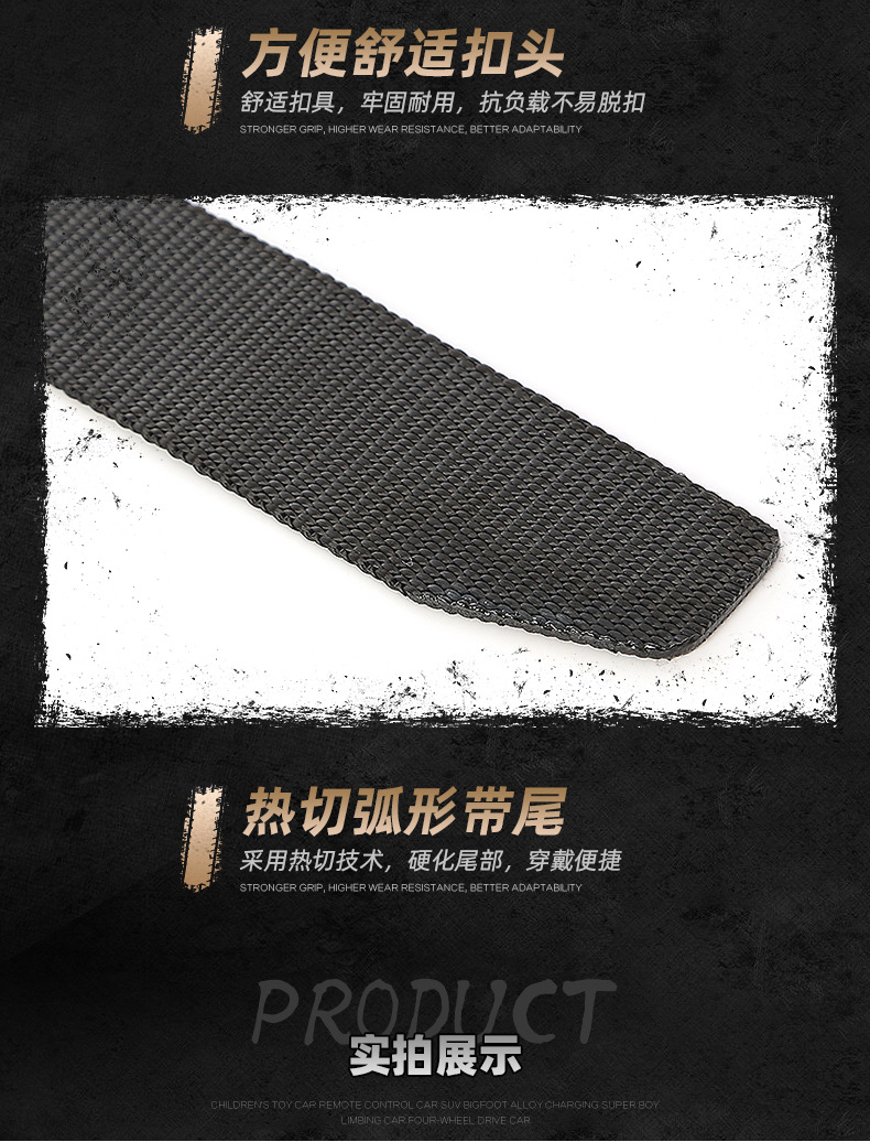Men's elastic workwear belt, casual and trendy, young people's outdoor sports, canvas fabric woven belt, soft detail image 6