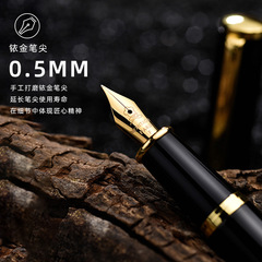 Montblanc pen set gift for students practicing calligraphy, suitable for adults, men, hard-tip calligraphy and art pens, can be customized with LOGO