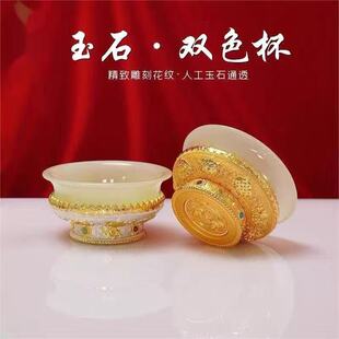 ���عŷ�������Ͻ����pɫ�b�����ù���[��͸����ˮ