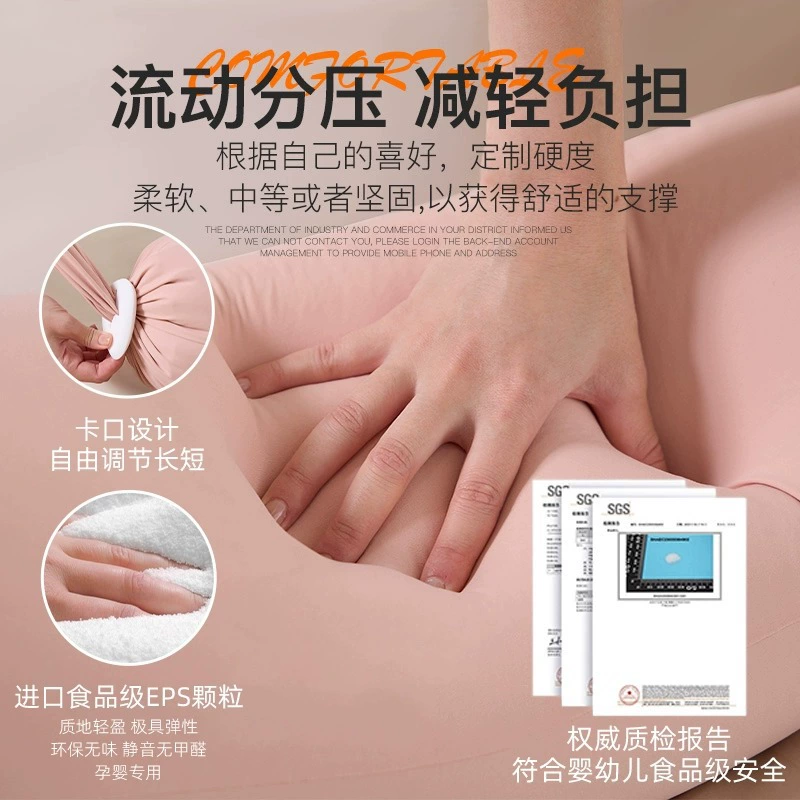 October's Promise: Side-lying Pillow for Pregnant Women, Waist Support and Abdominal Support, Pregnancy Long Pillow, Special Sleeping Pregnant Mother's Artifact