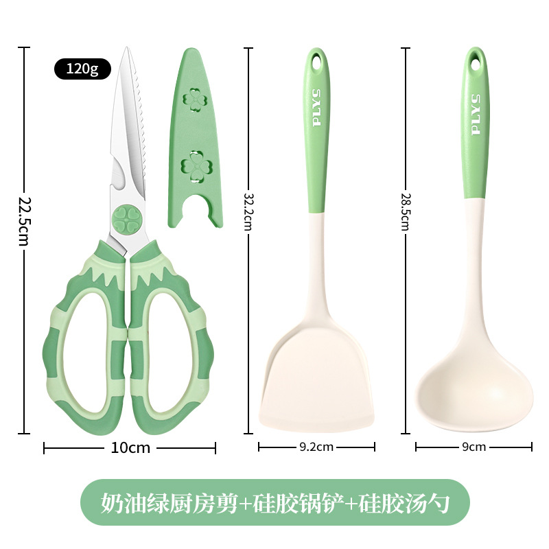 Tijeras de acero inoxidable multifuncional para barbacoa tijeras afiladas de alimentos tijeras de hueso de pollo tijeras de hueso tijeras de cocina