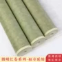 方格生熟加厚毛笔字