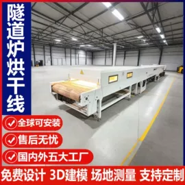 电子产品制造;工作台;工具车