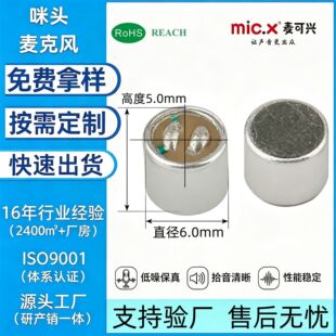 6050ȫָ�����^ ���C�����v�O�w�����L���`���������о �F؛���l