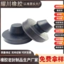 防撞防水耐高温老化设备