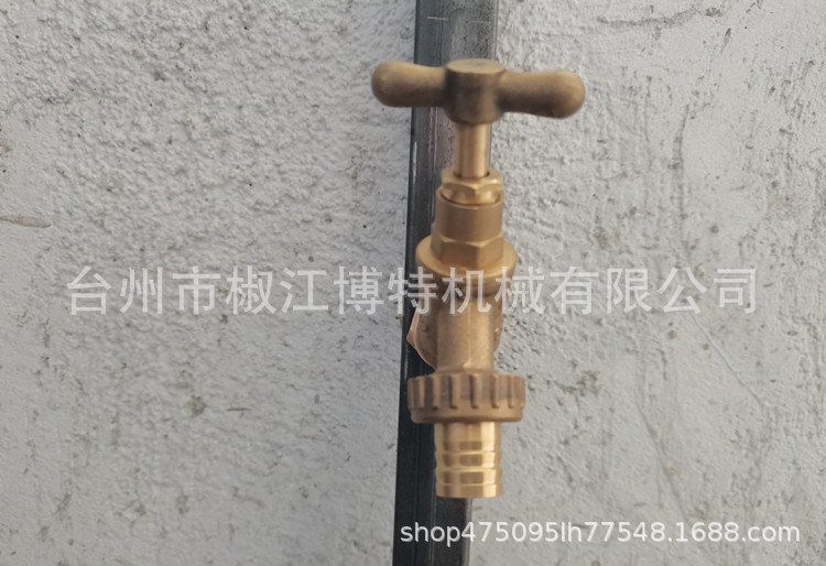 British-style outdoor hose quick-connect car wash and flower watering faucet, cross-border slow-opening high-flow faucet with pacifier, washing machine faucet undefined