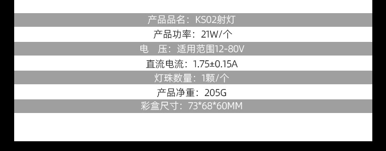 Motorcycle Electric Vehicle Spotlight Modified External Road Work Light Car High-Brightness Super Bright Waterproof Led Headlight