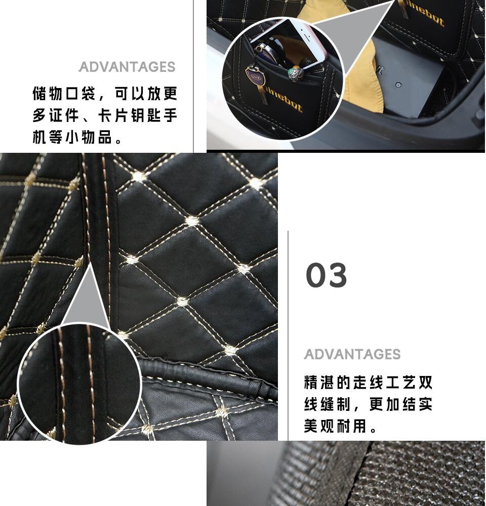 No.9 electric car m95c m85cm95cn70c seat bucket cushion N85c seat bucket lining modified accessories seat cushion cover
