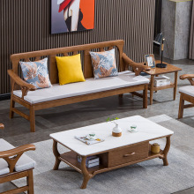 北欧全实木白蜡木沙发冬夏两用新中式现代简约小户型客厅三人沙发