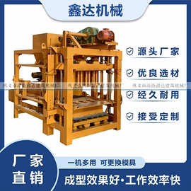 其他工程机械;建材加工机械;破碎机