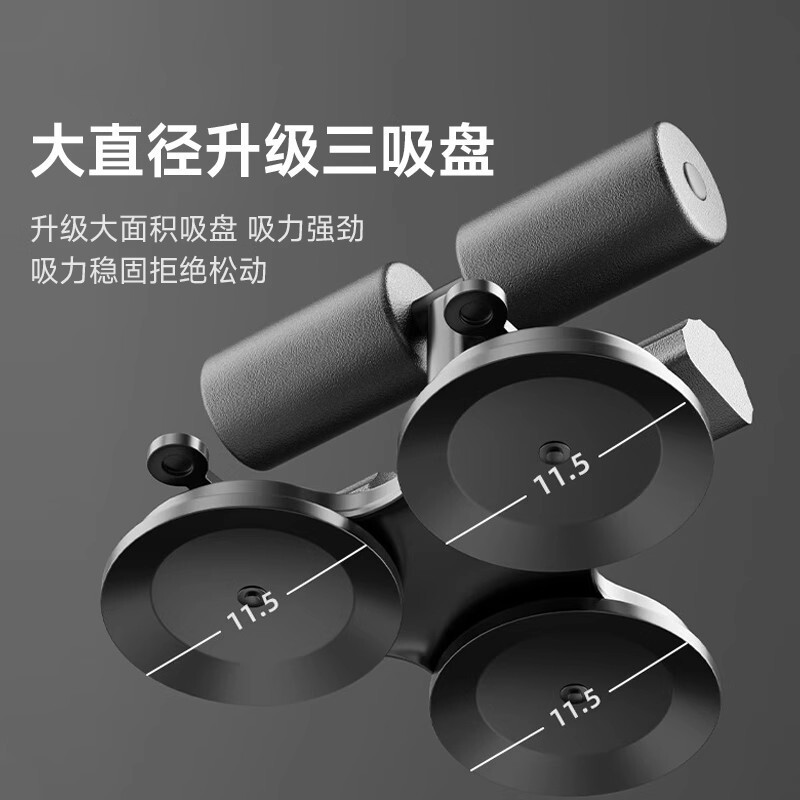 仰向け起き上がり補助器巻き腹器三吸盤ひも付きフィットネス機器家庭用ダイエット機器痩せお腹|undefined