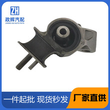 �m��춸���ranger/BT50 �l�әC�C�_��AB39-6038-AG/AB39-6B032-AG