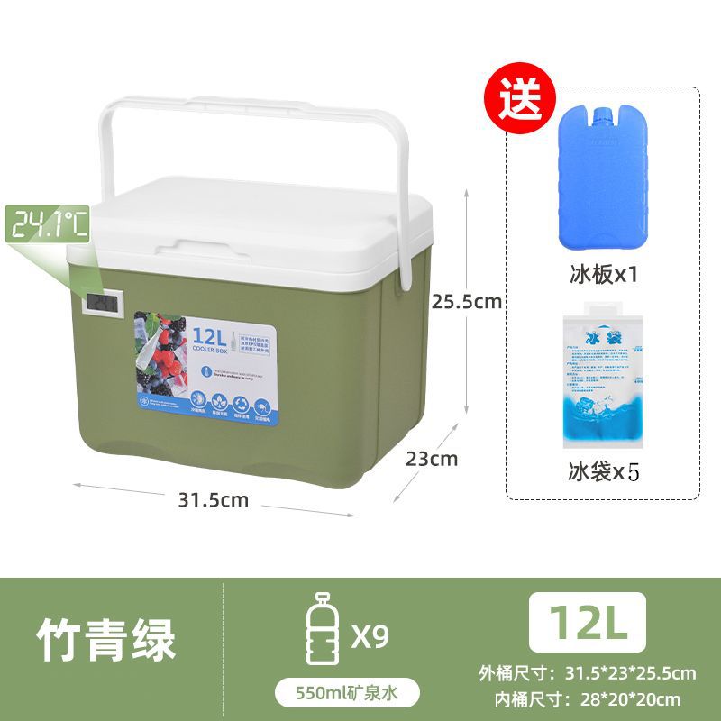 Incubador de calor, mercado nocturno comercial, refrigerador, camping, picnic al aire libre, cubos de hielo, alimentos frescos, refrigerantes, portátiles