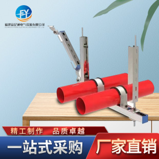 Fuyitong Anti-Seismic Bracket Factory Direct Sales Photovoltaic Bracket Anti-Seismic Bracket C-Shaped Steel Accessories Wholesale Optimized Installation