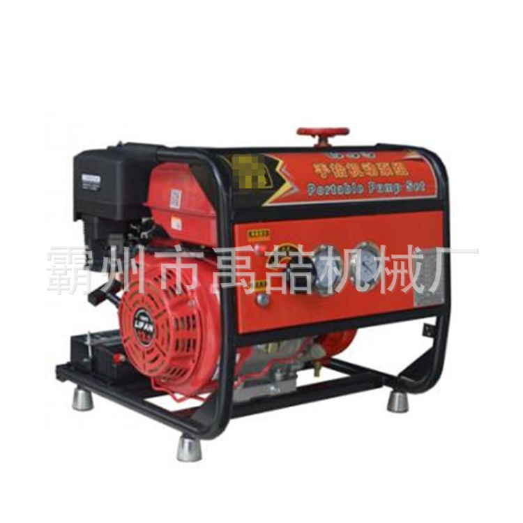 手电一体汽油手抬泵应急救援大马力机动消防泵BJ9自吸引水泵