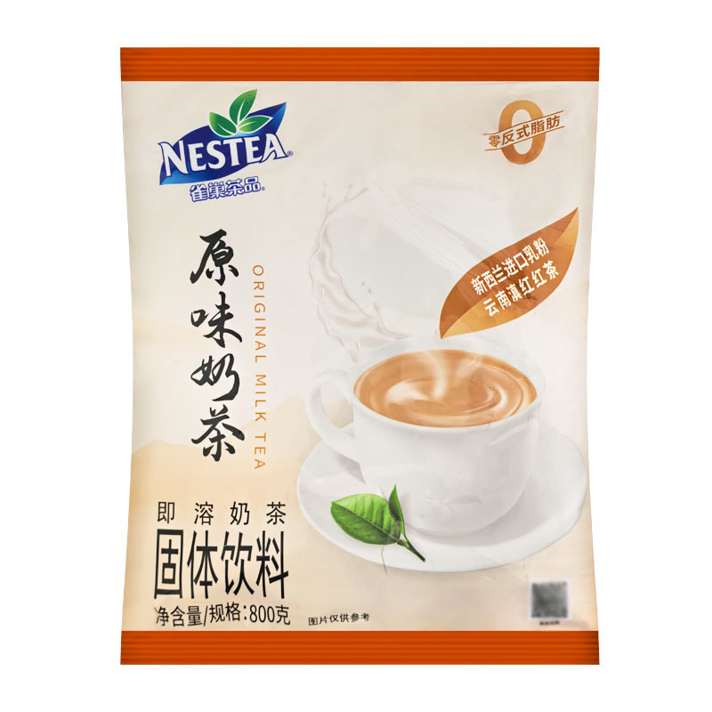 原味奶茶800克雀巢正面