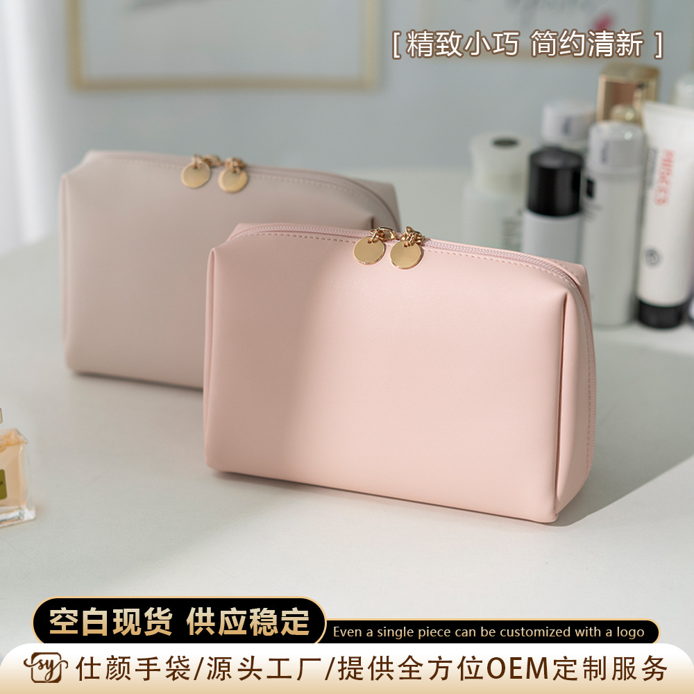 新款女士八角化妆品收纳包袋便携式旅行洗漱包高级感大容量化妆包