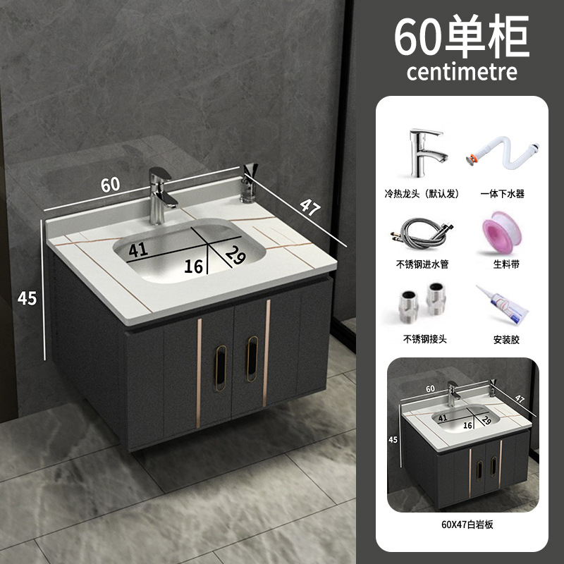 Shiqi Placa de roca espacio gabinete de baño de aluminio combinación de baño lavabo gabinete mesa de lavado espejo Gabinete integrado lavabo gabinete