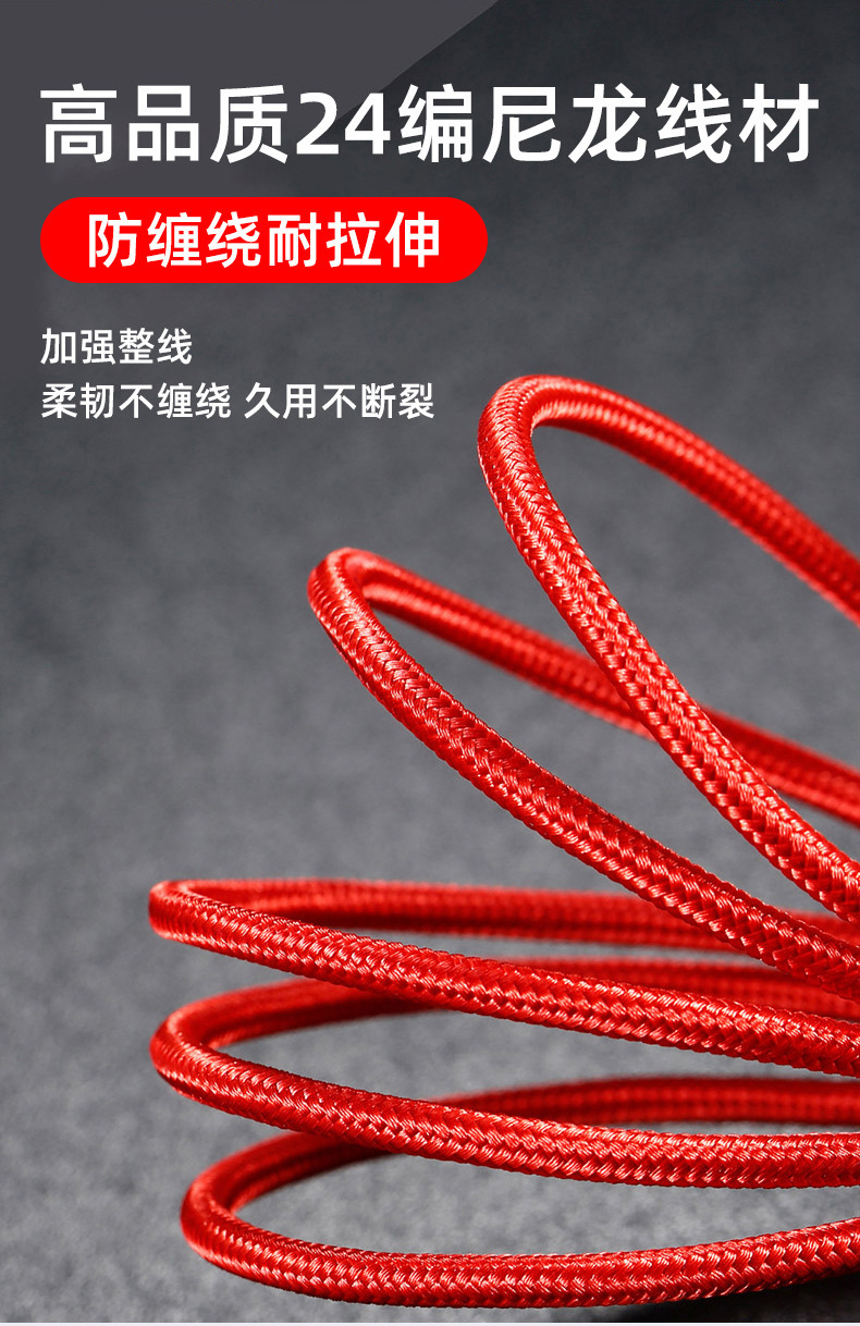 【E款】详情页201006_05