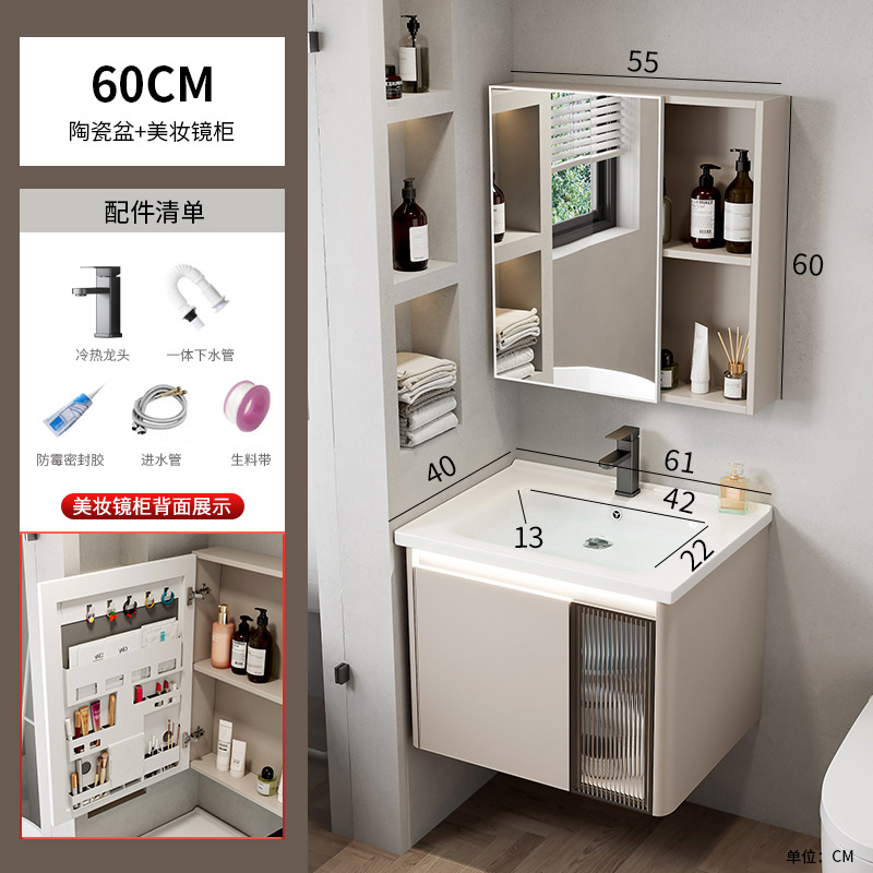 Espacio de aluminio cuarto de baño combinación Hotel Roca Placa de lavado integrado mesa de lavado baño lavabo cuenca transfronteriza