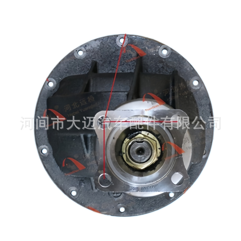 Suitable for Black Panther Small Truck/Mini Truck Rear Axle Differential Assembly Hb1023-2402010 Half Shaft 10 Keys Hb-R10T