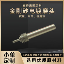 ���ƽ���ɰĥ�^��ĥ�^���D�S��ĥ��^�쵶�ĥ�C�U��㊵���ĥ�C