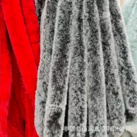 毛领;毛毛拖鞋;帽条