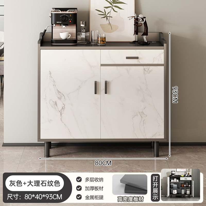 Gabinete de comedor sala de té armario de almacenamiento armario de almacenamiento contra la pared armario de vino integral sala de estar armario de pared cafetera armario de almacenamiento