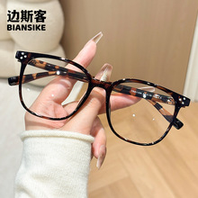 81156�¿�E�A�����R�r�к��s��Ů��ٴ���{��ƽ���R�����