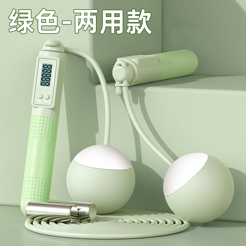 녹색-이중 사용