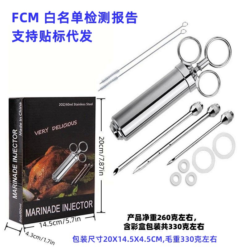 Tres agujas de acero inoxidable condimento Turquía jeringa Turquía aguja 2OZ con cepillo de limpieza herramientas de barbacoa de autoproducción y Comercialización image 8