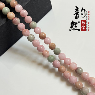 �������}Դ������Ʒ�L� diy������ǹ�����ɢ���Ʒ������