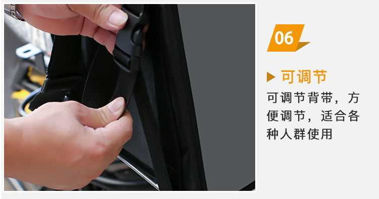 9a0e2ec6-ef3b-470b-8106-349d4ce687ac.jpe