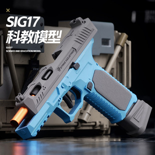 G17������֘����B�l��������ܛ�����Cе�B�l�Ղ}��C2011��ߘ�