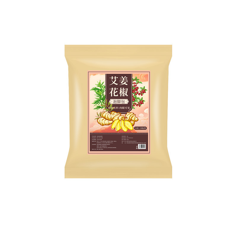 老北京泡足包二十四味草本泡足薬足浴包振音同金老北京24味泡足包|undefined