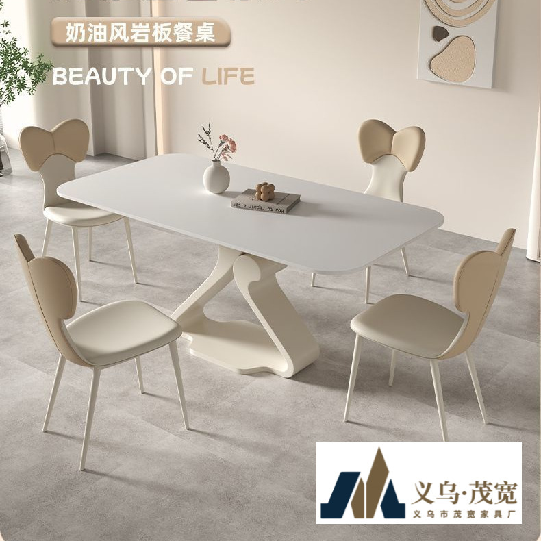 New Cream Style Slate Commercial Dining Table Luxury Modern Living Room Home Long Table and Chair Combination