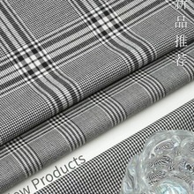 2025新款精纺黑白格子羊毛西装时装外套面料微弹色织千鸟格纹现货