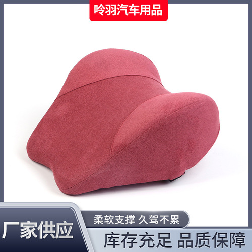 Car Headrest Neck Pillow Car Cushion Driver Long Sitting Cushion Universal Car Headrest Driver Neck Pillow