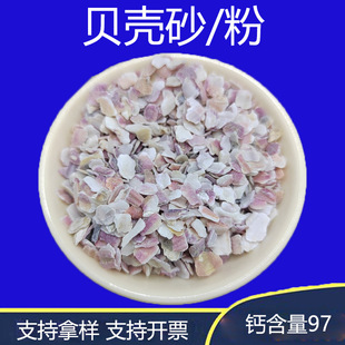 ؐ��ɰؐ���ۻ������cɰ�{������ˇ�g����T�ϸߙnؐ��ԭ��ؐ��ɰ