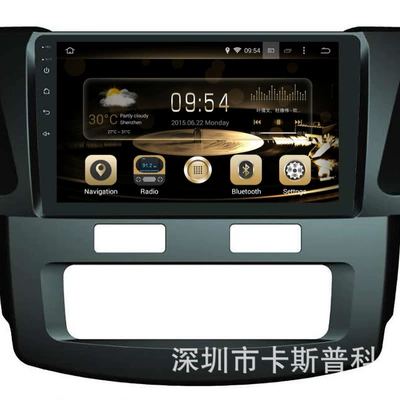 Toyota Vigo, Toyota Other Automotive Communications