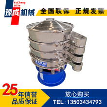 ���N�aƷԥ������Y�����w���ּ�����Ԫ��ӺY600С���̷�����Y