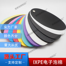 lɫixpe޾ızճ| xpeoixpelݲ