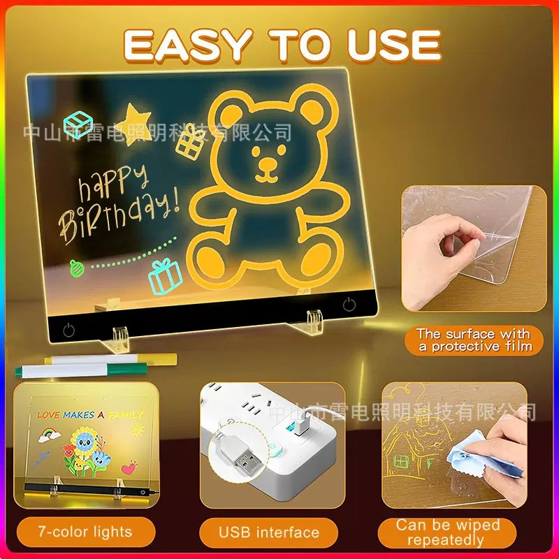 跨境防刮花发光亚克力涂鸦充电画板led小夜灯儿童书写支架带灯板