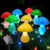 Upgraded Solar Mushroom Lawn Light 16 Head Outdoor Garden|ms