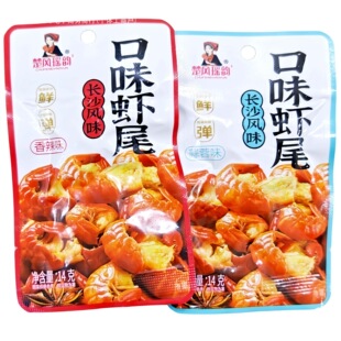 ���]���l��ζ�rβ����С���r��ʳ��ʳ�rβ���������r����ʳ���rβ