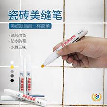 ?�ɴu���p�P�شu���p�a��P�l���g�����ذ�ˮ�ۿp϶������ˮȥ��