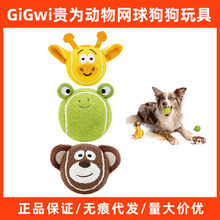 GiGwi�F�����W�򹷹������ҧĥ���������˽␞��������Ȯ����